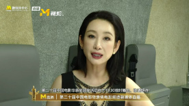激情设局