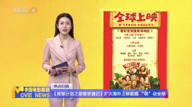 美国性hd