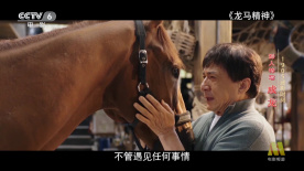 亚洲成aⅴ人片在线影院八