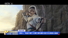 国产狂喷潮在线观看