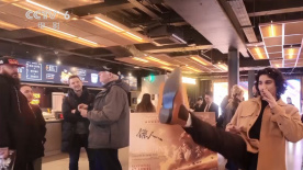 善于交往的女人