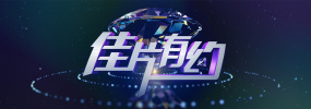 扑通扑通妈妈朋友
