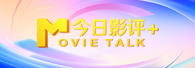 沈樵在线观看福利