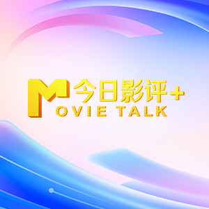 变态调教视频国产九色