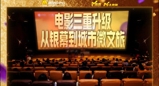 亚洲一区二区三区久久