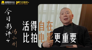 韩国电影一区二区