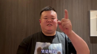 成人看的午夜免费毛片