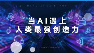 日韩午夜三级