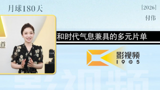 91秦先生小琴
