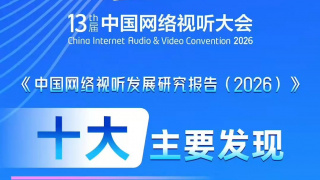 三上悠亚作品番号