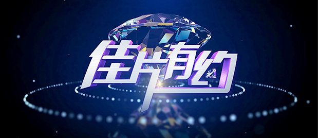 四虎影院的网址