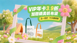 欧美日韩国产91